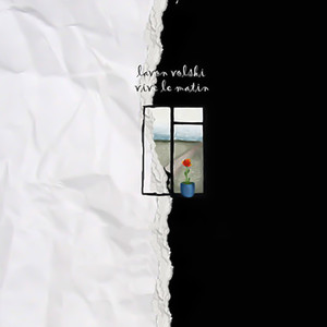 Хай будзе дзень!