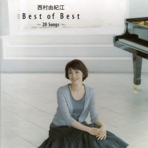 Objet (“Angelique”より)