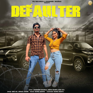 Defaulter