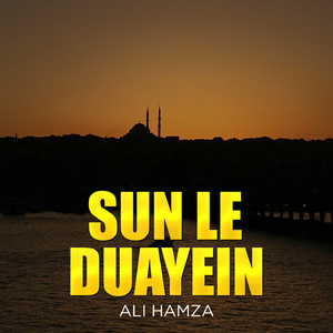Sun Le Duayein