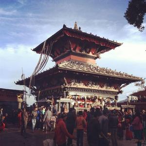 Fulpati Bhakera Manakamana