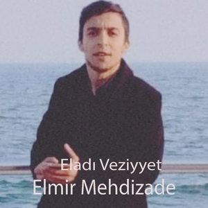 Eladı Veziyyet