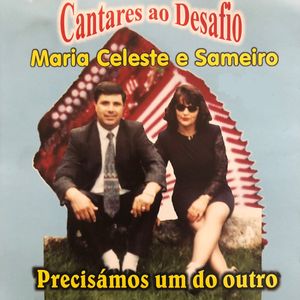 Precisámos um do Outro