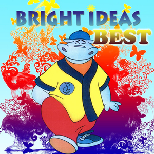 The Wonders of the World