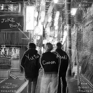 臙脂色のエンヴィ