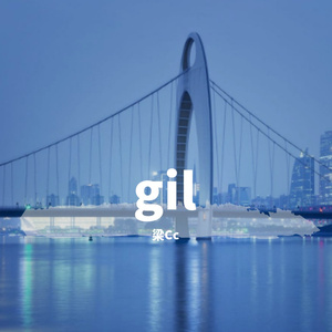 gil
