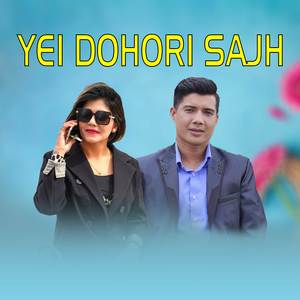 Yei Dohori Sajh