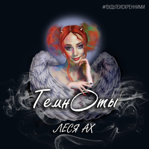 Привычка стрелять холостыми