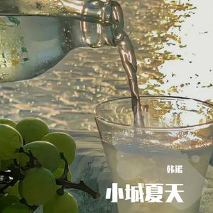 LETTING GO（男声版）