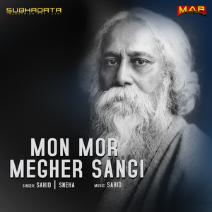 Mon Mor Megher Sangi - HINDI