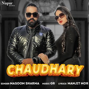 Chaudhary