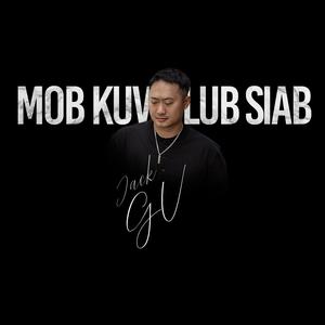 Mob Kuv Lub Siab