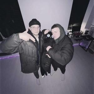 ПЛОХО ПО*УЙ