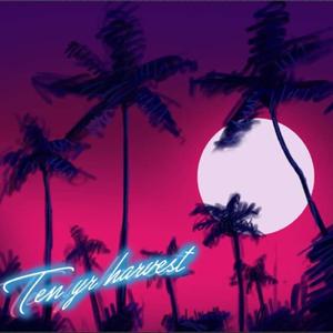 So Sad to Say Goodbye