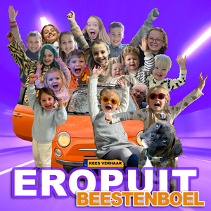 Dat Kleine Geitje