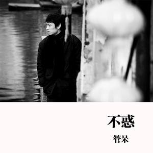 别让我的灵魂在这儿飘着(DEMO)