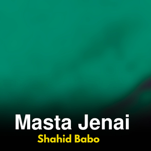 Da Khkulo Yari