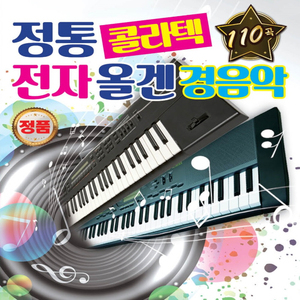 남자답게 사는 법