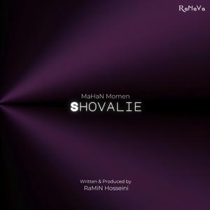 Shovalie