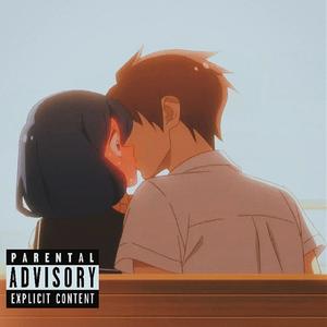 徒然喜欢你 P2（Prod by Lil Diva）