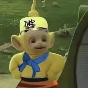 活在当下（Prod. by 百川）