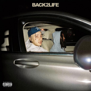 ARCHIVES (MAKE IT OUT ALIVE)