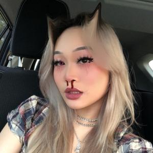 KILL SWITCH (feat. Sincere 500)