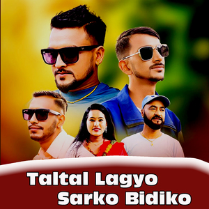 Tal Tal Lagyo Sarko Bidiko