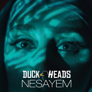 Nesayem