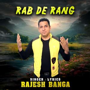 Rab De Rang