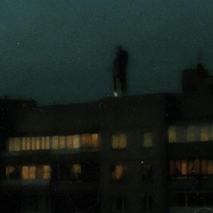 Люди надоели