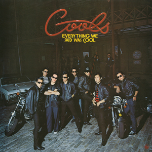 グッド・バイといわないで