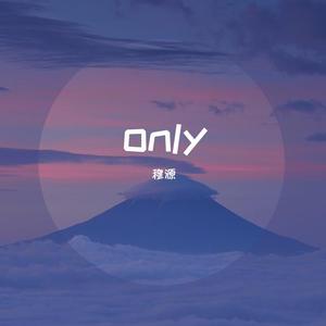 纸船（薛之谦/郁可唯版）（翻自 许冠杰）