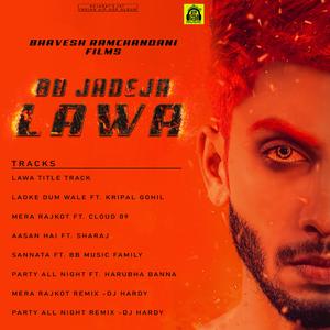 Ladke Dum Wale (feat. Kripal Gohil)