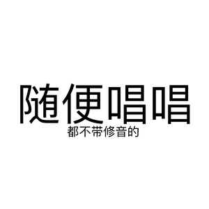 えれくとりっく・えんじぇぅ