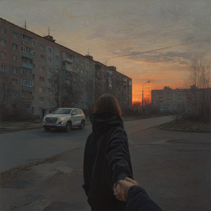 Последний рассвет