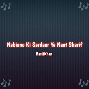 Ramzan Da Baraktunu Myashth