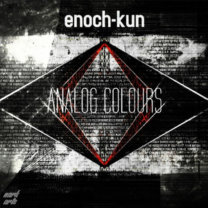 Intro (ft. Tencents)