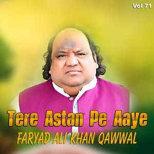 Ye Jo Halka Halka Suroor Hai