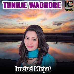 Tunhje Wachore