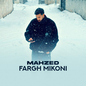 Fargh Mikoni