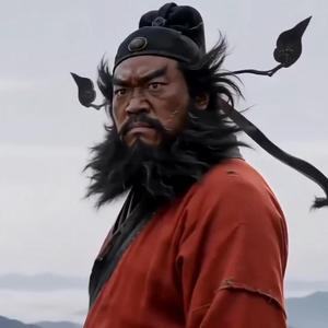 心魔