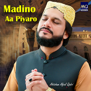 Madino Aa Piyaro