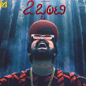 OBBANTI (kannada rap)