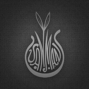 After a Thunderstorm