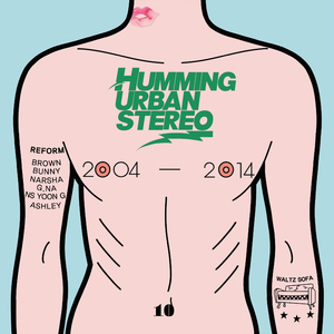 SCULLY DOESN'T KNOW (feat. 지나)