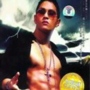 说一声感谢(中文版)