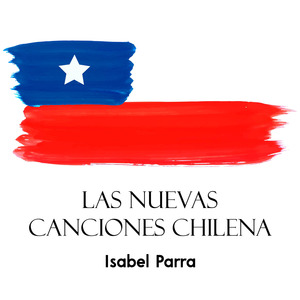 El Remolque