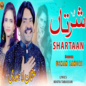 Shartaan