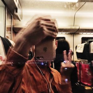 朴树-平凡之路DJ（啊栋Remix）